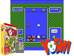 Yoshi (U) [!] Cover